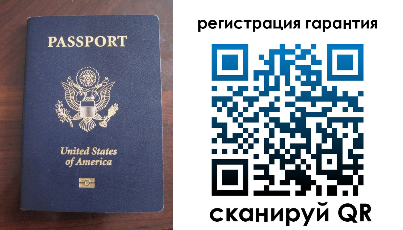 купить прописку в Краснокамске